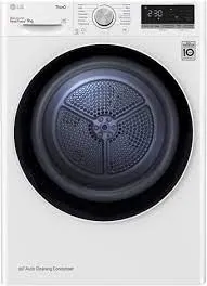 Ремонт проводки LG DC90V9V9W