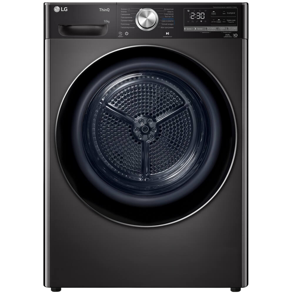 Ремонт проводки LG DC10V9V9P