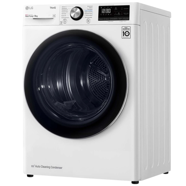 Ремонт проводки LG DC90V9V9WN