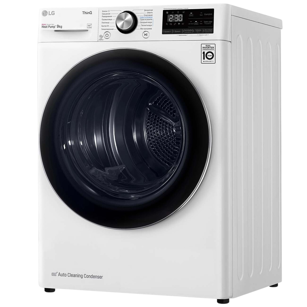 Ремонт проводки LG DC90V3V6W