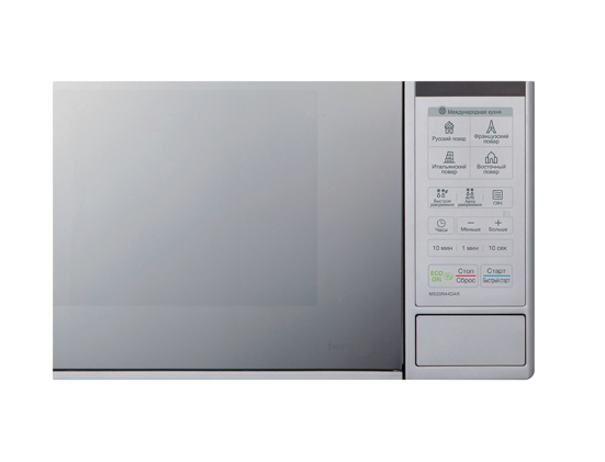 Микроволновая печь LG MS20R44DAR